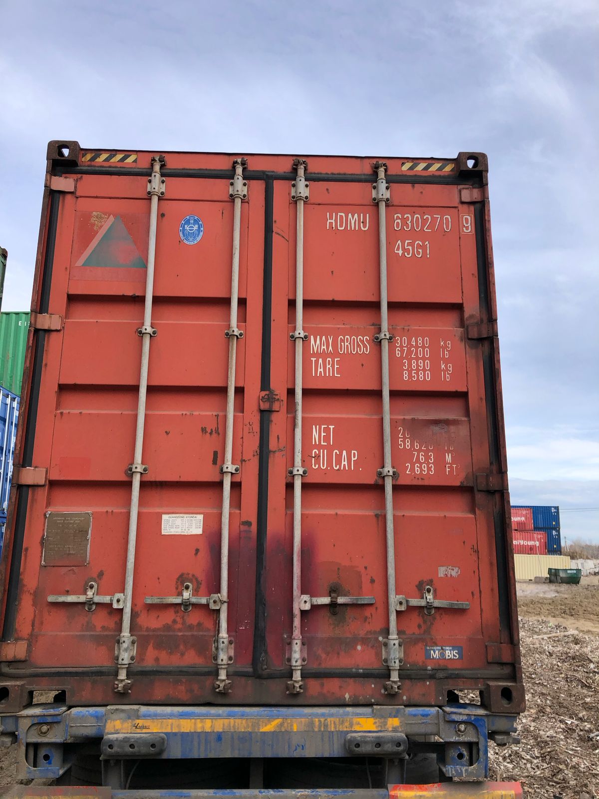 Морской контейнер HDMU6302709